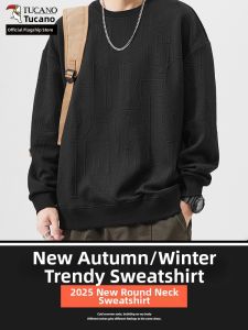 TUCANO | Embroidered Round Neck Spring Autumn New Loose Casual American Style Sweater