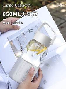 New Portable Large Capacity High-Temperature Resistant Glass Tea Cup Flower Tea Brewing Cup Tea Water Separation Cold Brew Cup