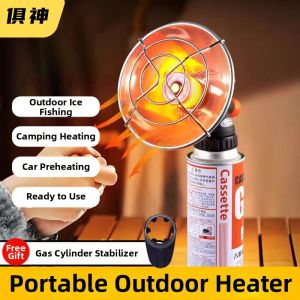 PATGEAR | Portable Outdoor Heater