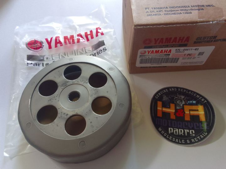 Genuine Clutch Bell for Mio Sporty/Soulty/Fino/Nouvo Lazada PH