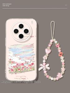 CIJING | Universal VIVO Protective Case Soft Anti-Drop Transparent Cartoon Design