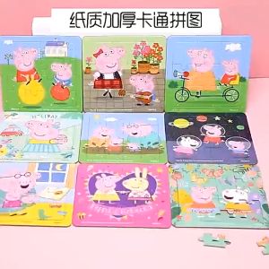 Peppa Pig Cartoon Puzzle: A Creative Gift for Kids