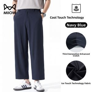 MiiOW | Cool Lightweight Quick-Dry Stretchy Straight Leg Trousers
