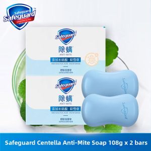 Safeguard | Facial & Body Antiacne Mite Removing Cleansing Soap 108g