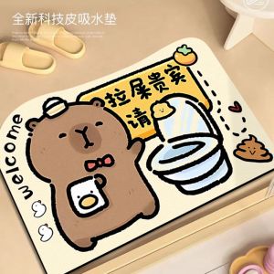 Thảm Nhà Tắm Thấm Hút Nước Chống Trượt Bằng Sợi Silicon Thảm Phòng Tắm Thảm Cửa Phòng Tắm Thảm Sàn Nhà Tắm Thiết Kế Hoạt Hình