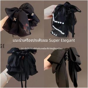 Elegant Black Butterfly Knot Hair Clip Womens New 2024 Fashion Sensation Back of Head Ponytail Shark Clamp Chiffon Fabric