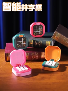 SKISOPGO Electric Tic-Tac-Toe Board Game Handheld Puzzle Chessboard Game Memory Training Toy for Kids