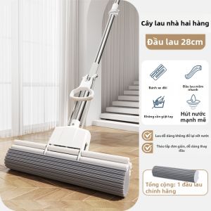 Đầu lau nhà TEITEIRO bằng mút xốp đa năng kích thước lớn