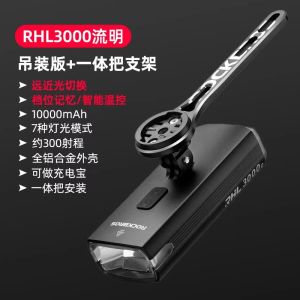 Đèn Xe Đạp Rockbros Brother 10000LM Sáng Nhất Chống Nước Cho Xe Đạp Leo Núi Và Đường Trường Đèn Xe Đạp Chạy Ban Đêm Đèn Xe Đạp LED