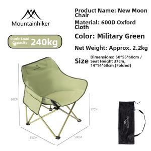 Mountainhiker | Portable Camping Folding Chair