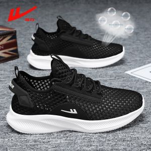 Warrior | Breathable Hollow Mesh Shoes