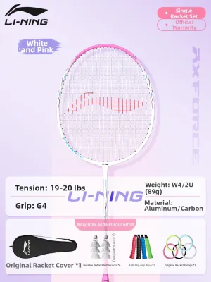 Li-Ning | Full Carbon Super Lightweight Kids Badminton Racket