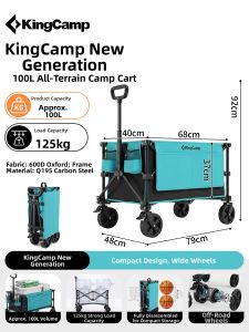 Kingcamp | Multipurpose Portable Camping Trolley