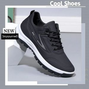 NQshop พร้อมส่งเร็วทันใจ รองเท้าผ้าใบแฟชั่นผู้ชาย ใส่ได้ทุกช่วงวัย ดีไซน์เท่ล้ำไม่ซ้ำใคร วัสดุอย่างนี้ทนทานทุกสภาพการใช้งาน