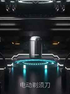 SG【IN STOCK】HYUNDAI Shaver for man Electric Shaver Type C Recharge Mini Shaver for woman Travel Washable Razor 001 剃须刀