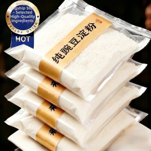 WENXIANGZAN | Authentic Sichuan Pea Starch For Liangfen