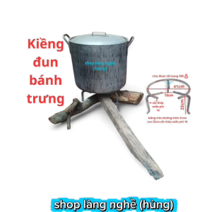 Kiềng sắt 3 chân đun củi hình tròn nhiều kích thước (chắc chắn siêu bần)