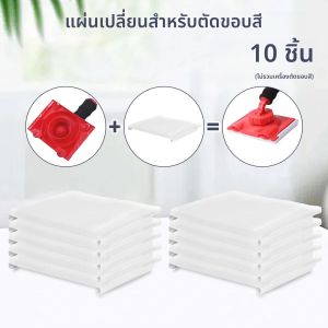 10 ชิ้นสี Edger เปลี่ยนแผ่นไนลอนหนาแน่นขนแปรงมุมจิตรกรแผ่นยืดหยุ่น Trim ภาพวาดเครื่องมือสําหรับผนังเพดาน