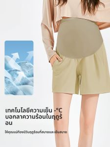 MIAOLIYAO | Thin Wide Belted Plus Size Maternity Shorts Summer Casual Slimming