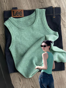 HUOLISI | Mint Green Wide Strap Vest Slim Fit