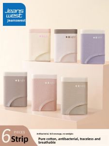 Jeanswest | Breathable Antimicrobial Cotton Womens Underwear Mid-Rise Padded Panty Large Size