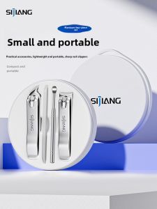 SIJIANG | Portable Manicure Kit