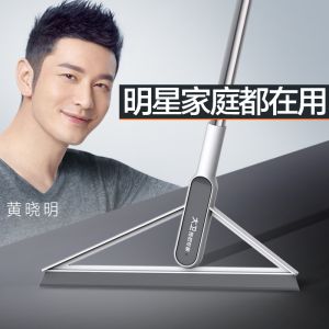 Chổi Magic David Dụng Cụ Vệ Sinh Nhà Bếp Dùng Tại Nhà Chổi Silicon Dùng Để Lau Sàn Phòng Tắm Chổi Lau Sàn Không Để Lại Dấu Vết
