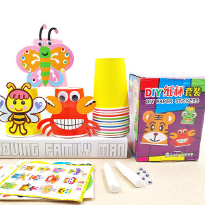 Mainan Anak Diy Paper Cup Kartun Stickers Craft Menghias Box Set Isi 12 Gelas Kertas Kerajinan Tangan Anak/ Menghias Gelas Kertas - Mainan Edukasi Anak