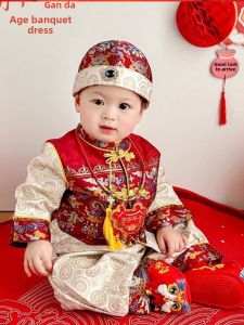 Chinese Style Birthday Celebration One Year Old Ceremony Clothes Boys Cheongsam Tang Suit Childrens Traditional Festive Outfits