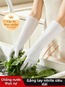 AIBUSISO | Disposable Nitrile Long White High Elastic Oil-Resistant Food Grade Kitchen Gloves