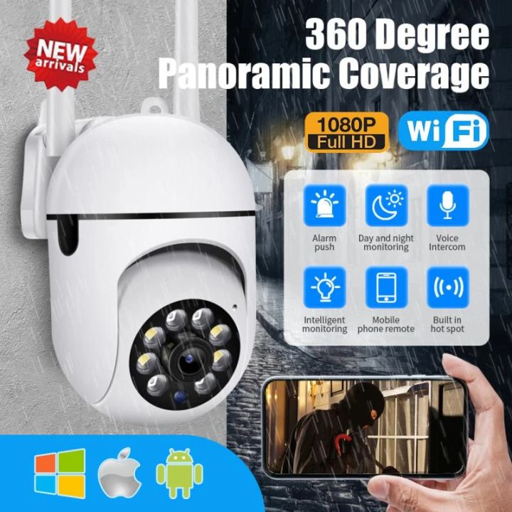 CCTV Camera V380 Pro No Need Internet Wireless Bulb Connected To ...