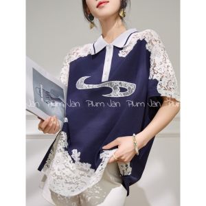PlumJan | Lace Cutout Polo Collar T-shirt