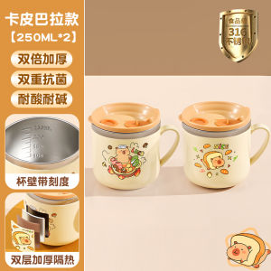 Cốc Cà Phê Bằng Thép Không Gỉ Cho Trẻ Em Có Nắp Cốc Đựng Nước Hình Trái Tim Cốc Đựng Cà Phê Pha Sẵn Cho Văn Phòng Và Gia Đình