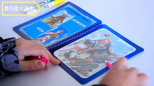 Magic Water Drawing Book Graffiti Painting Children Drawing Reusable Coloring Book Early Education