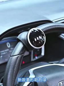 Bóng Tăng Lực Tay Lái Ô Tô Núm Xoay Bóng Trợ Lực Lái Cho Ô Tô Xe Tải Máy Cắt Cỏ Xe Nâng - Phụ Kiện Tay Lái Bằng Nhựa