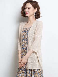 Ice Silk Open Cardigan Womens Mid-Length Summer Thin Hollow Knitted Top Air Conditioning Shirt Outerwear V-neck Long Sleeve
