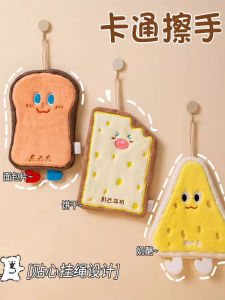 Thickened Three-Layer Kitchen Hand Towel Absorbent Hanging Toilet Paper Home Use Childrens Handkerchief Cute Non-Woven Fabric