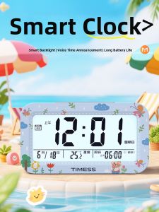 TIMESS | Student Specialized Smart Alarm Clock with High Volume