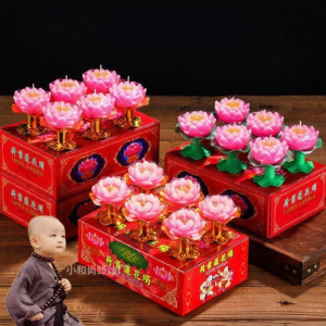 TNBROTHERS | Offering Buddha Home Use Lotus Colorful Boxed Candle