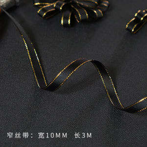 Red Wedding Heart Shaped Ribbon Gift Packaging Silk Ribbon Butterfly Knot Pull Flower Silk Satin Ribbon Birthday Gift Box Bow