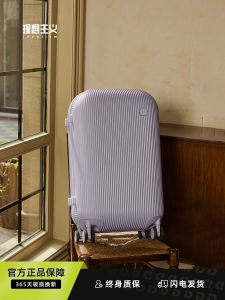 Large Capacity Glacier Travel Suitcase 24 Inch Pullman Carryon Hardshell Spinner Luggage Idealist Brand ABS PC Material