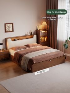 DONGMU | Solid Wood Genuine Leather Storage Bed 1.8m