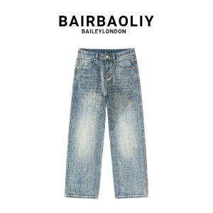Luxurious High-end Dragon Scale Pattern Straight Leg Jeans