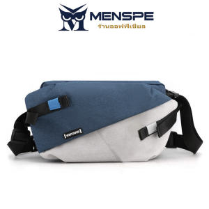 MENSPE กระเป๋าคาดหน้าอกชาย กระเป๋าใส่ของแบบสะพายข้าง กระเป๋าใส่ของแบบสะพายข้างแบบยูนิเซ็กซ์ กระเป๋านักเรียน กระเป๋ากีฬา กระเป๋าสะพายไหล่ความจุขนาดใหญ่ กระเป๋าผู้ชาย กระเป๋าผู้หญิง กระเป๋าสไตล์วิทยาลัย กระเป๋านักเรียนสีตัดกันยูนิเซ็กซ์