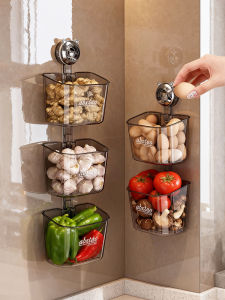 Hourleey | Suction Wall-Mounted Spice Organizer