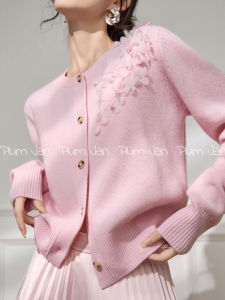 PlumJan | Pink Short Fitted Round Neck 3D Design Knit Cardigan