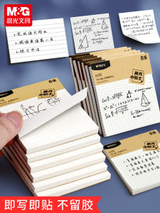 Morningside Sticky Notes Đa Năng Mạnh Mẽ Mùa Hè 2022 Nguồn Cảm Hứng Từ Các Nhân Vật Hoạt Hình Trung Quốc Đại Lục Màn Hình Chữ Số