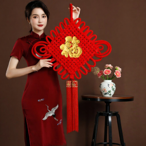 AIXIAOXIQING | Festive Decor Chinese Knot with Auspicious Character