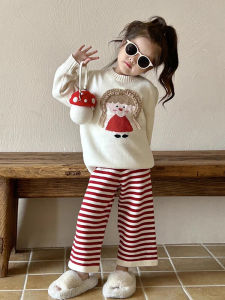 Soft Cozy American Lazy Style Early Autumn Childrens Clothing Set Womens Knitted Sweater Striped Wide Leg Casual Pants Two Piece Set