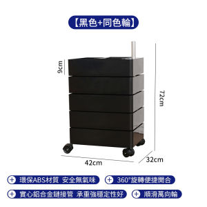 Rotatable Storage Rack Bedside Tabletop Organizer Living Room Multi-layer Moving Snacks Cabinet Popular Small Cart Storage Cabinet